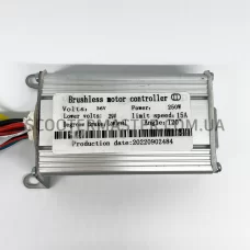 Контролер 15A 36V 250W